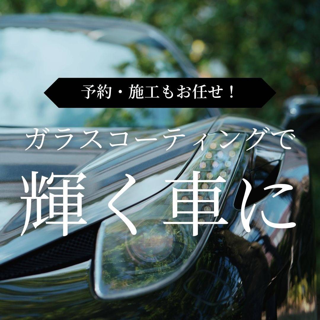 popup_banner
