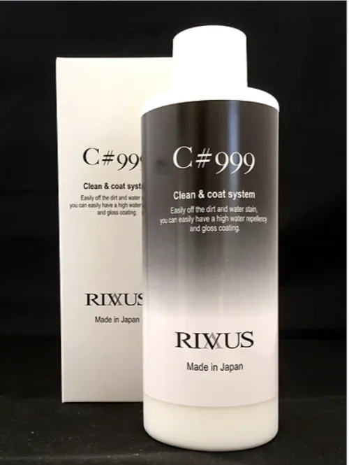 RIVUS C#999