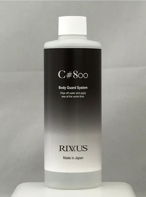 RIVUS C#800