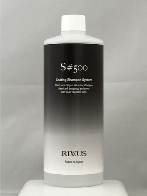 RIVUS S#500