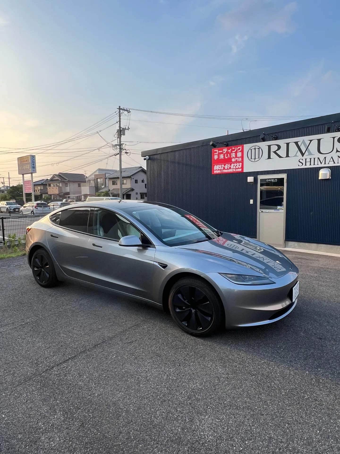 テスラ　Model3