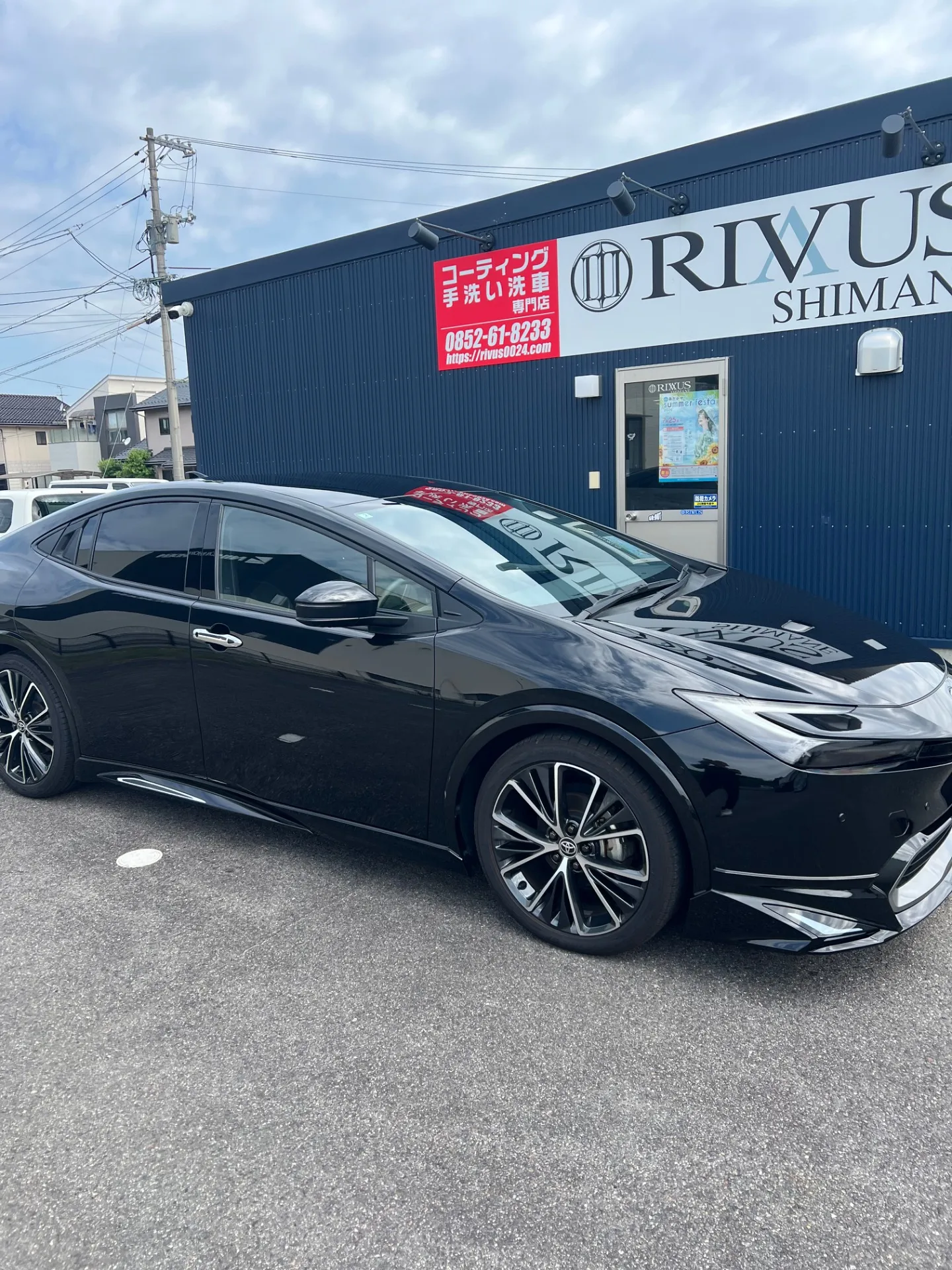 ボディ研磨-トヨタ　60系プリウス